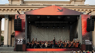The combined Symphony Orchestra of musicians of the Novosibirsk State Philharmonic and NOVAT will perform Shostakovich's Leningrad Symphony on June 22 - NOVAT